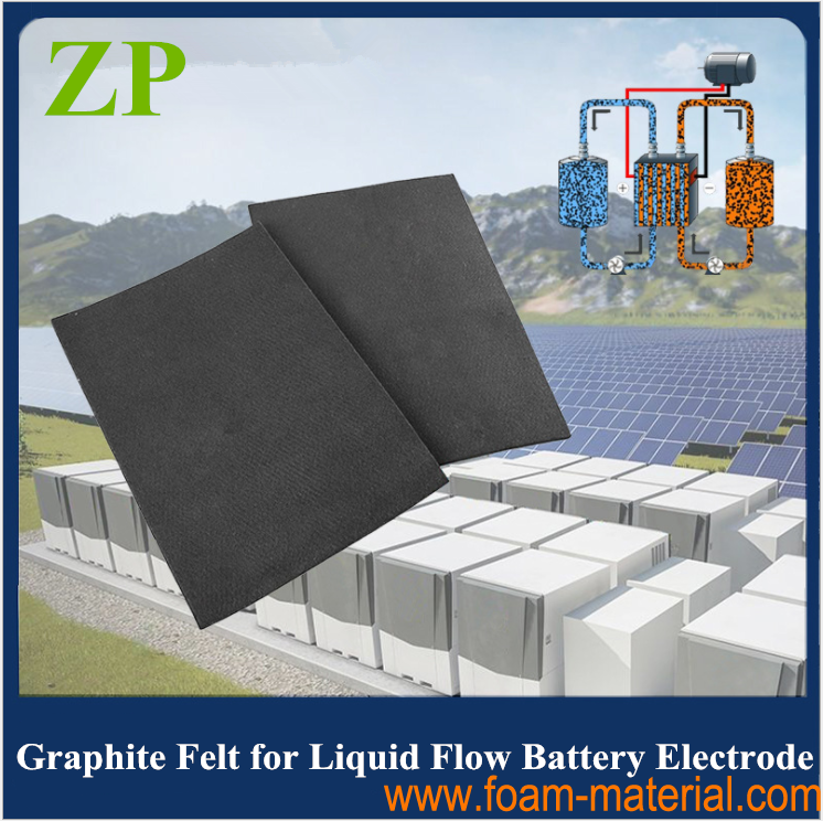 1pcs pure carbon graphite felt graphite fiber felt used for electrode  battery