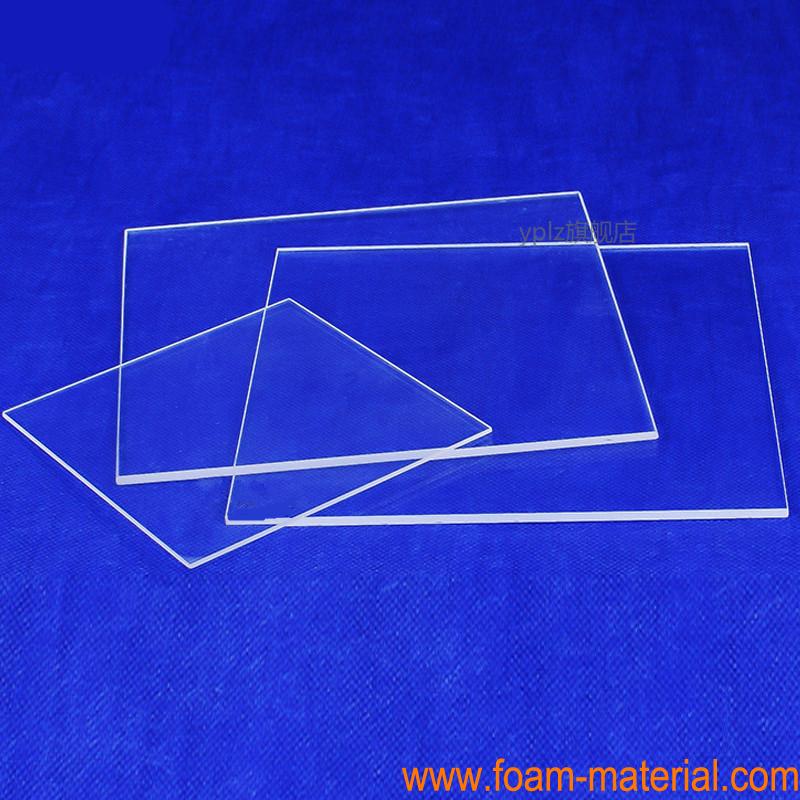 UV Quartz Glass Sheet 