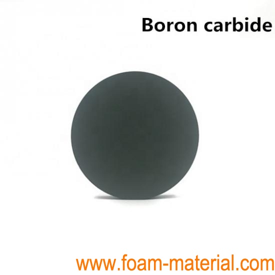 High Purity 99.5% Pure Boron Carbide B4C Ceramic Sputtering Target