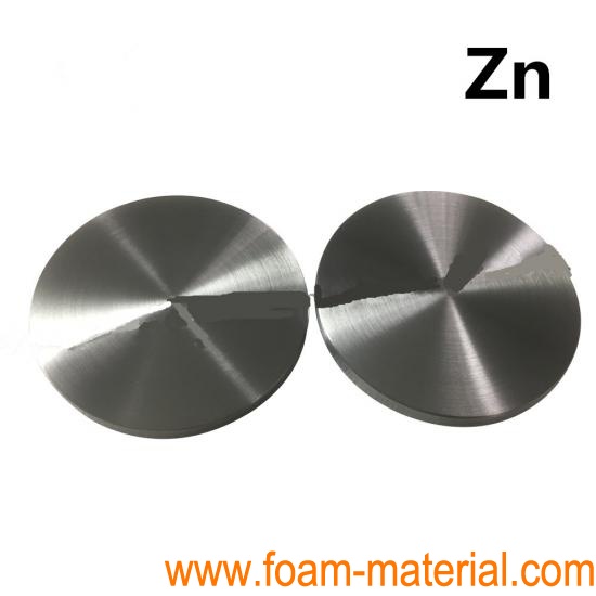 High Purity PVD Coating Materials 99.99% Zn Zinc Sputtering Target