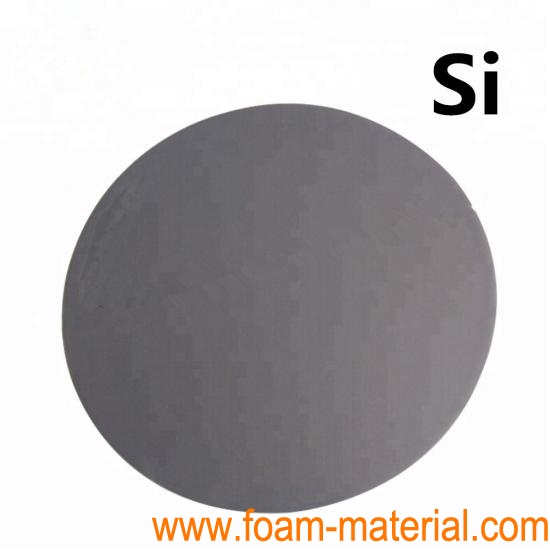 5N/6N 99.999% High Pure Si Silicon Sputtering Target Optical Coating Materials