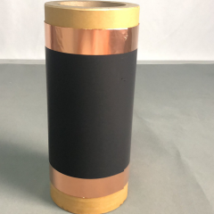 Carbon Coated Copper Foil