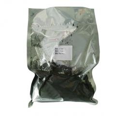 Hard Carbon Powder