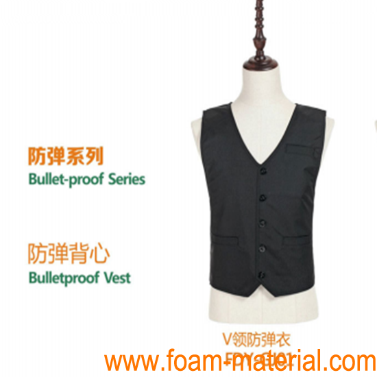 Bulletproof Vest