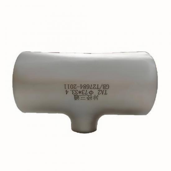 Gr2 TA1 TA2 Pure Titanium Reducing Tee Supplier